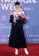 姚愛甯出席「2020臺北時裝週」壓軸時尚大秀。（記者邱榮吉/攝影）