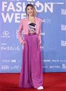 楊謹華出席「2020臺北時裝週」壓軸時尚大秀。（記者邱榮吉/攝影）