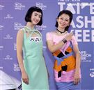 徐若瑄、林依晨出席「2020臺北時裝週」壓軸時尚大秀。（記者邱榮吉/攝影）