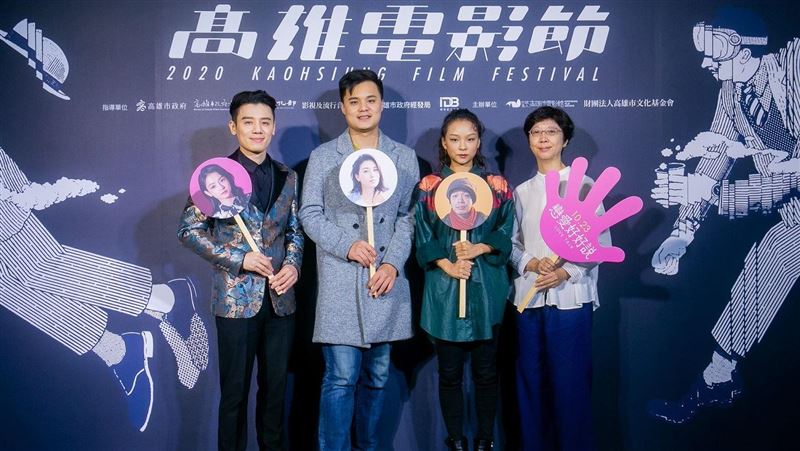 《戀愛好好說》上映！他曝超深刻吻戲