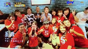 綜藝玩很大,小鬼黃鴻升,KID林柏昇,吳宗憲。圖／翻攝畫面