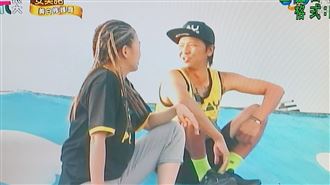 玩很大不同隊　鬼鬼、小鬼互動逼哭網