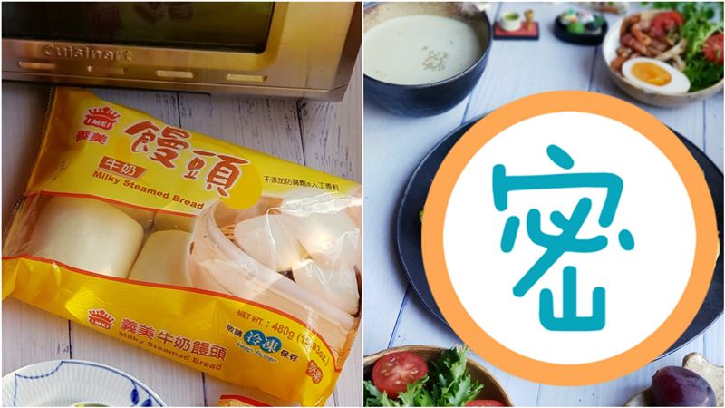 全聯饅頭變高級！網跪：簡直五星早餐