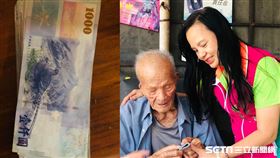 議員捐手尾錢助弱勢／賴清美授權提供