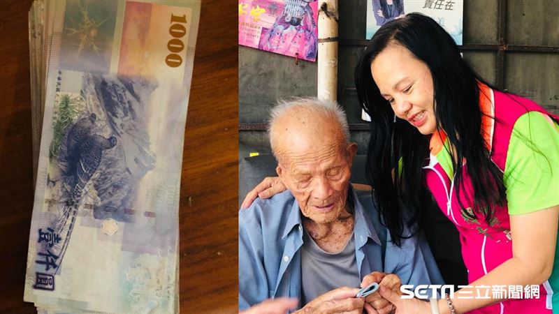 103歲父仙逝　她捐出手尾錢助弱勢