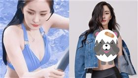 楊冪（圖／翻攝自微博）