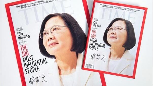 快來搶！小英IG送簽名版時代封面