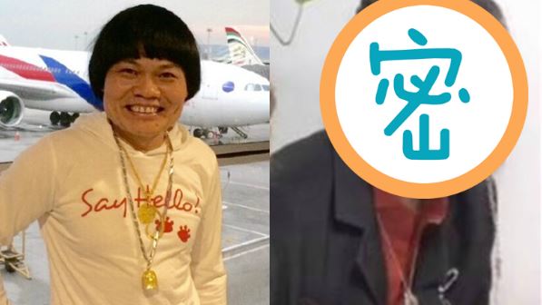 「最醜男」八兩金帥兒近照曝　網驚呆
