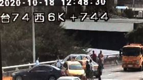 台74連環車禍／翻攝畫面