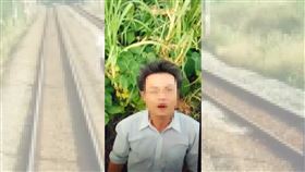 台鐵,保安車站,路人闖入