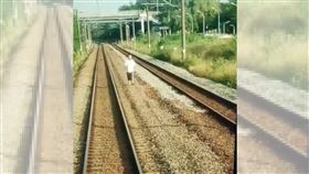 台鐵,保安車站,路人闖入