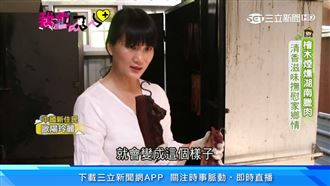 檜木煙燻湖南臘肉 清香滋味撫家鄉情
