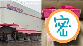 好市多見日本「冬季限定巧克力」！網一看瘋搶：限期限量的