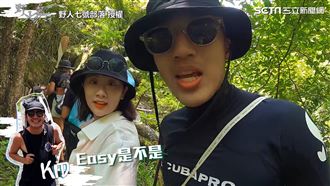 KID超暖！伴她克恐懼　男友：感動