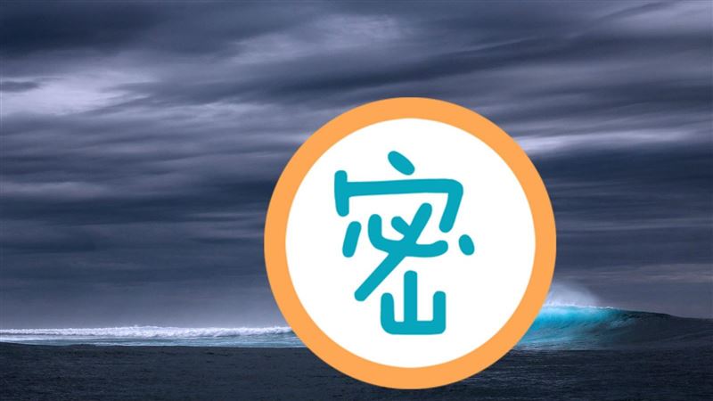 巨獸漂海上！市民求救電話打到警崩潰