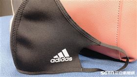 愛迪達口罩／讀者提供