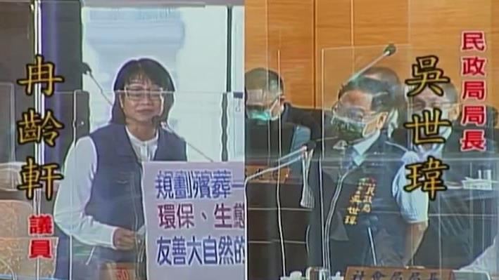國民黨議員扯問這題　網轟：蠢到破表