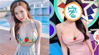 DJ女神爆乳卸妝　真實面貌震撼全場