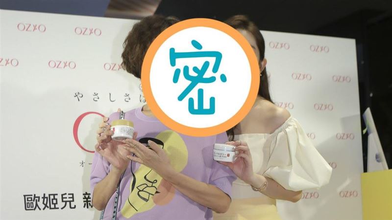 8點檔女神素顏驚人　驚見全都粉紅色