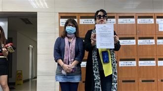 普悠瑪事故最終調查　她：報告可接受