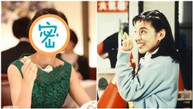 《東京愛情故事》 八大電視提供