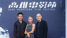 雄影重映《天邊一朵雲》掀話題 蔡明亮合體陸弈靜、李康生復刻歌舞場景  （圖／高雄電影節提供） 