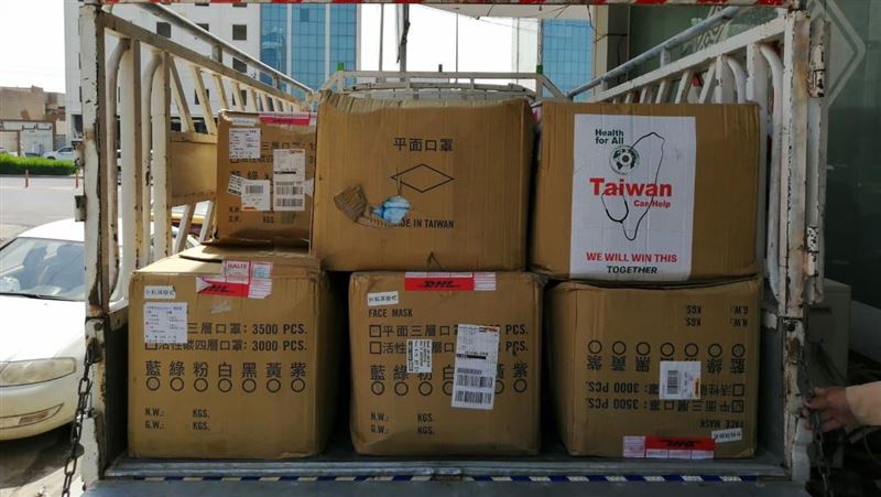 台灣援贈伊斯蘭國重建區10萬枚口罩