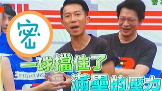 首奪MVP女星誕生　她嘆責任好大…