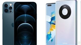 華為Mate40 Pro的官方渲染圖▲。（圖／翻攝自微博）