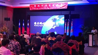 中國外交官擅闖動粗　外交部強烈譴責