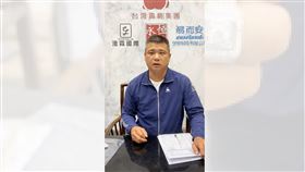 直播主,鑽戒,首飾,勞力士,公益,林揚竣