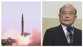 中共試射東風-11飛彈，行政院長蘇貞昌。（組合圖／翻攝微博，記者盧素梅攝）