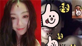 王箏。（圖／翻攝自微博）