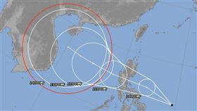臉書氣象粉專「台灣颱風論壇｜天氣特急」今（19）天發文表示，預估穿越菲律賓後，繼續往越南前進，對台灣沒有直接影響。