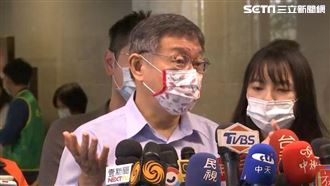 陸外交官鬧場！柯P神回「2小混混」