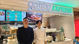 後疫情時代 雄獅拚餐飲布局