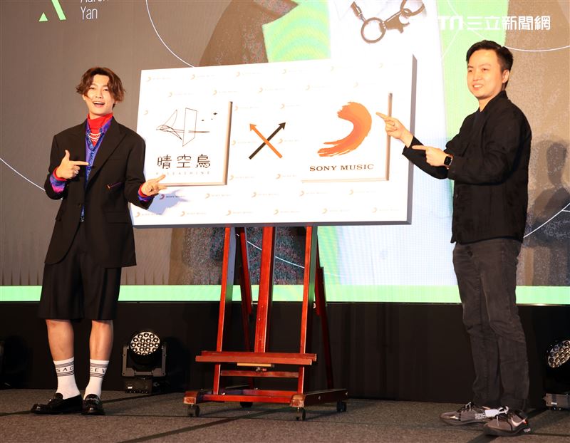 炎亞綸加盟新東家索尼音樂，引爆音樂新火種力拼出專輯。（記者邱榮吉/攝影）