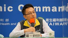 1019,江蘇,擴大採檢,境外移入,羅一鈞（圖／中央流行疫情指揮中心提供）