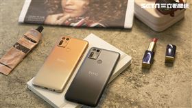 HTC Desire 20+（圖／宏達電提供）