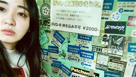 津野米咲／推特