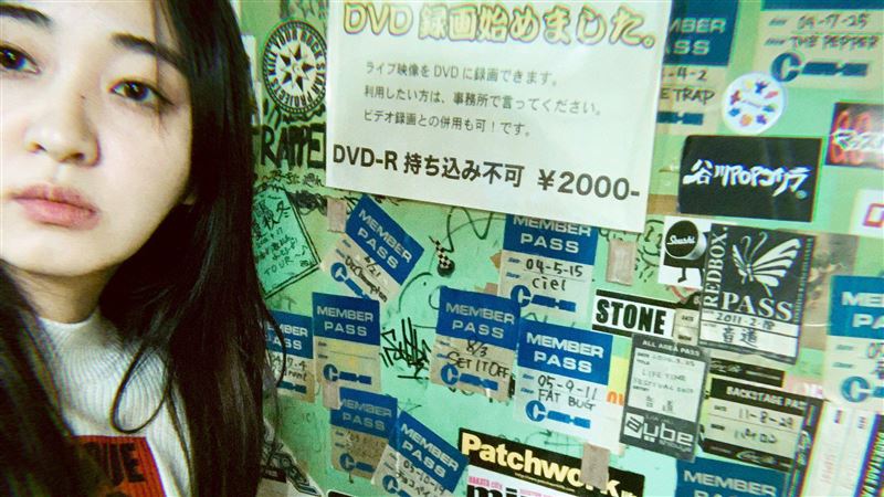 日本女星驚傳陳屍家中　得年29歲