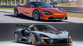 ▲McLaren 720S VS SENNA（圖／翻攝自McLaren官網）