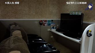 坐按摩椅看電影　瘋玩遊戲只要250