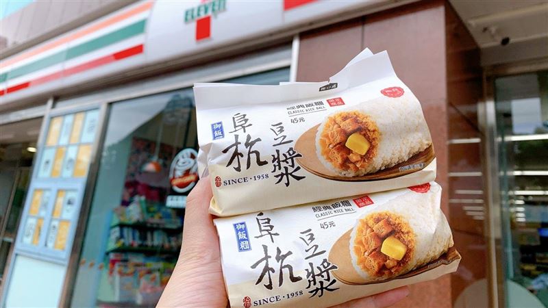 24小時都有　小七開賣阜杭豆漿飯糰