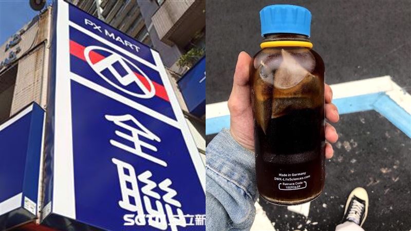 全聯見1款冷萃咖啡　他一喝驚為天人