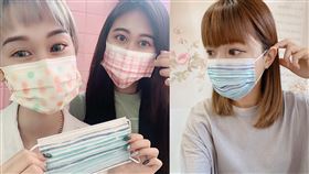 ▲打破乏味的單一顏色口罩，原來口罩的顏色也可以很多樣化。（圖／業者提供）