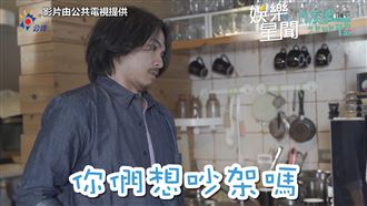 楊銘威《婆婆》演中風　一念詞害全場