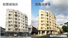 全台耐震補助完工首例。（圖／營建署提供）