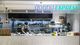 雄獅集團餐飲事業推新品牌gonnaEXPRESS、主打快速便利、好肉好菜進駐忠孝SOGO。（圖／雄獅提供）