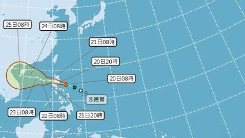 新／17號颱「沙德爾」生成路徑曝光